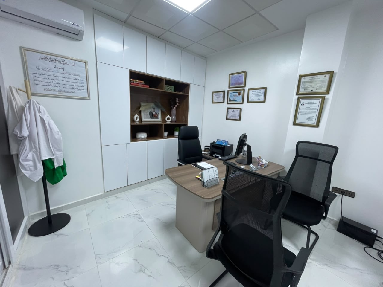 Bureau de consultation du Dr ACHACH Ossama à Oujda